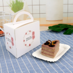 Personalized Perfection: Custom Cake Boxes to Elevate Your Brand